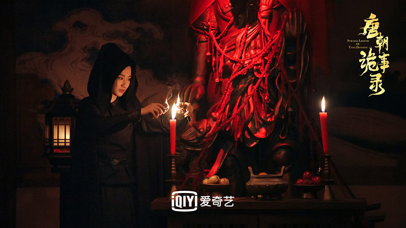 Drama - Strange Legend of Tang Dynasty : 长信传媒 GHY Culture & Media