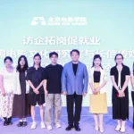 《狮城山海》创作分享会圆满举办，揭秘台网爆款幕后，共话微短剧新未来