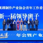 郭靖宇：修改剧本是为了提高质量，不是为了迎合主演