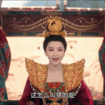 豆瓣高开8.1分，这部国产IP第三季又爆了