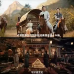 所以，长视频第一IP易主了？