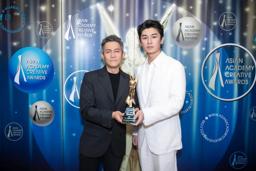 中国古装悬疑探案剧《唐朝诡事录之西行》摘得亚洲影艺创意大奖“最佳剧集（全球）”