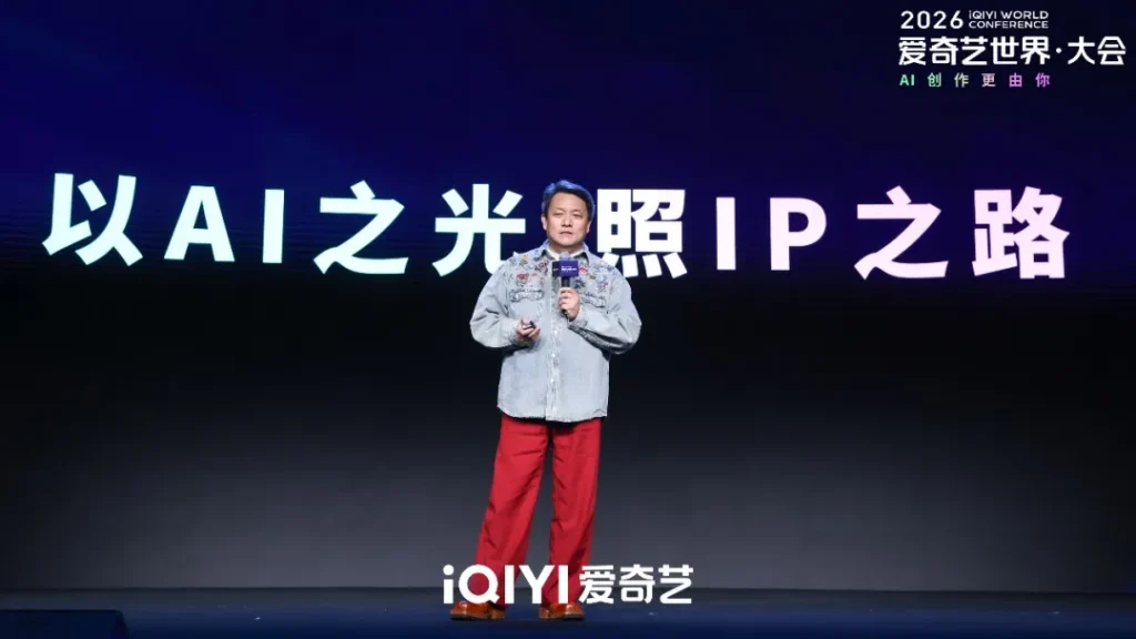 郭靖宇：真人能演的剧为什么非要让AI做个假人来演？