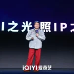 郭靖宇：真人能演的剧为什么非要让AI做个假人来演？