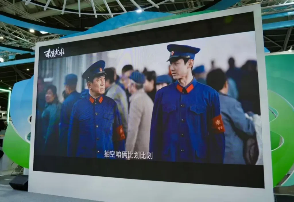BCA2026 中国（北京）联合展台精彩看点（一）——以时代叙事推动文化出海，北京视听精品海外引共鸣