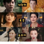 《灵魂摆渡·十年》开播后，爱奇艺的祖传会员都被炸出来了丨娱乐硬糖