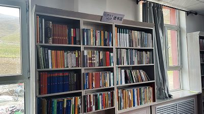 图书捐赠-2
